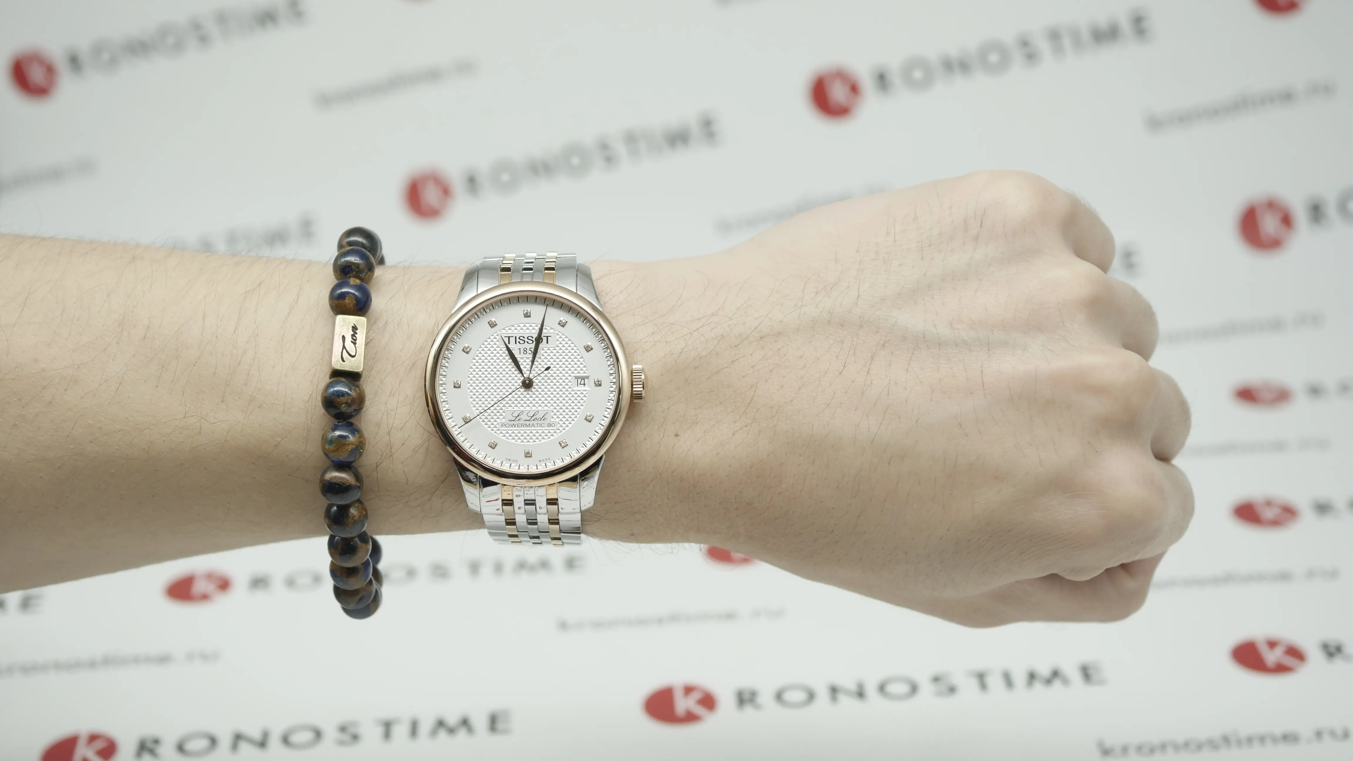 Наручные часы Tissot T-Classic T0064072203601