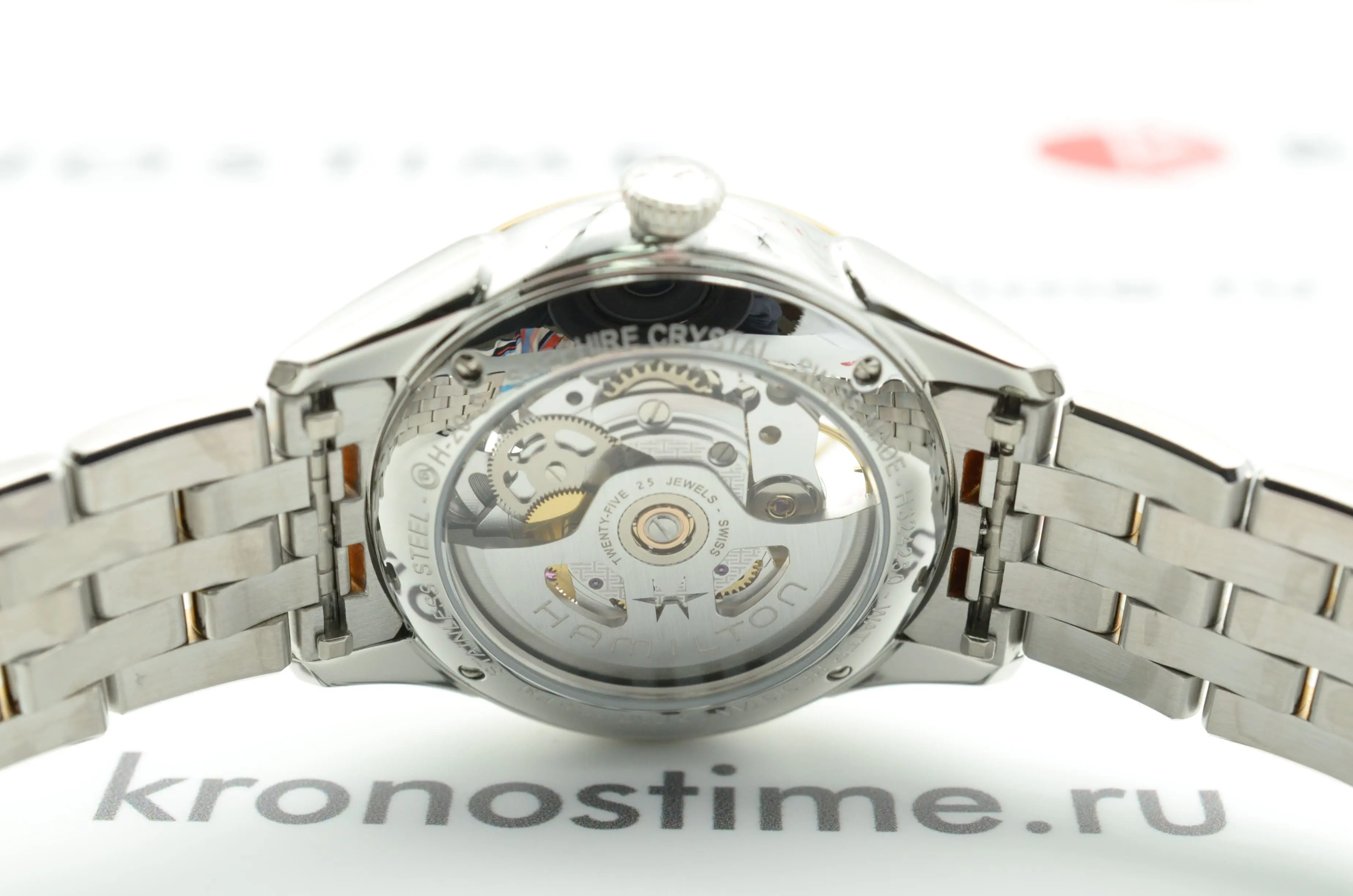 Наручные часы Hamilton Jazzmaster H32425251