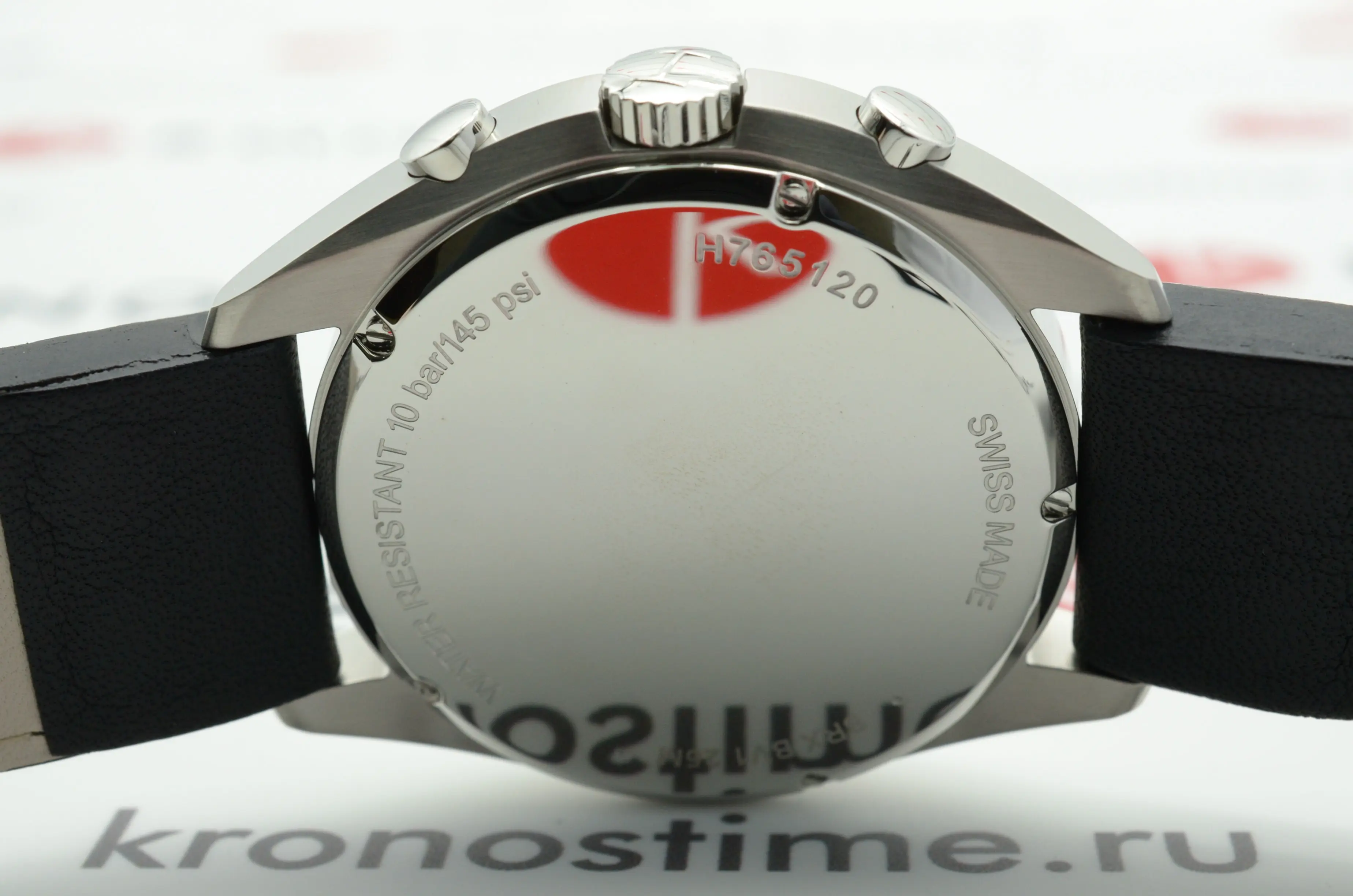 Наручные часы Hamilton Khaki Aviation H76512755