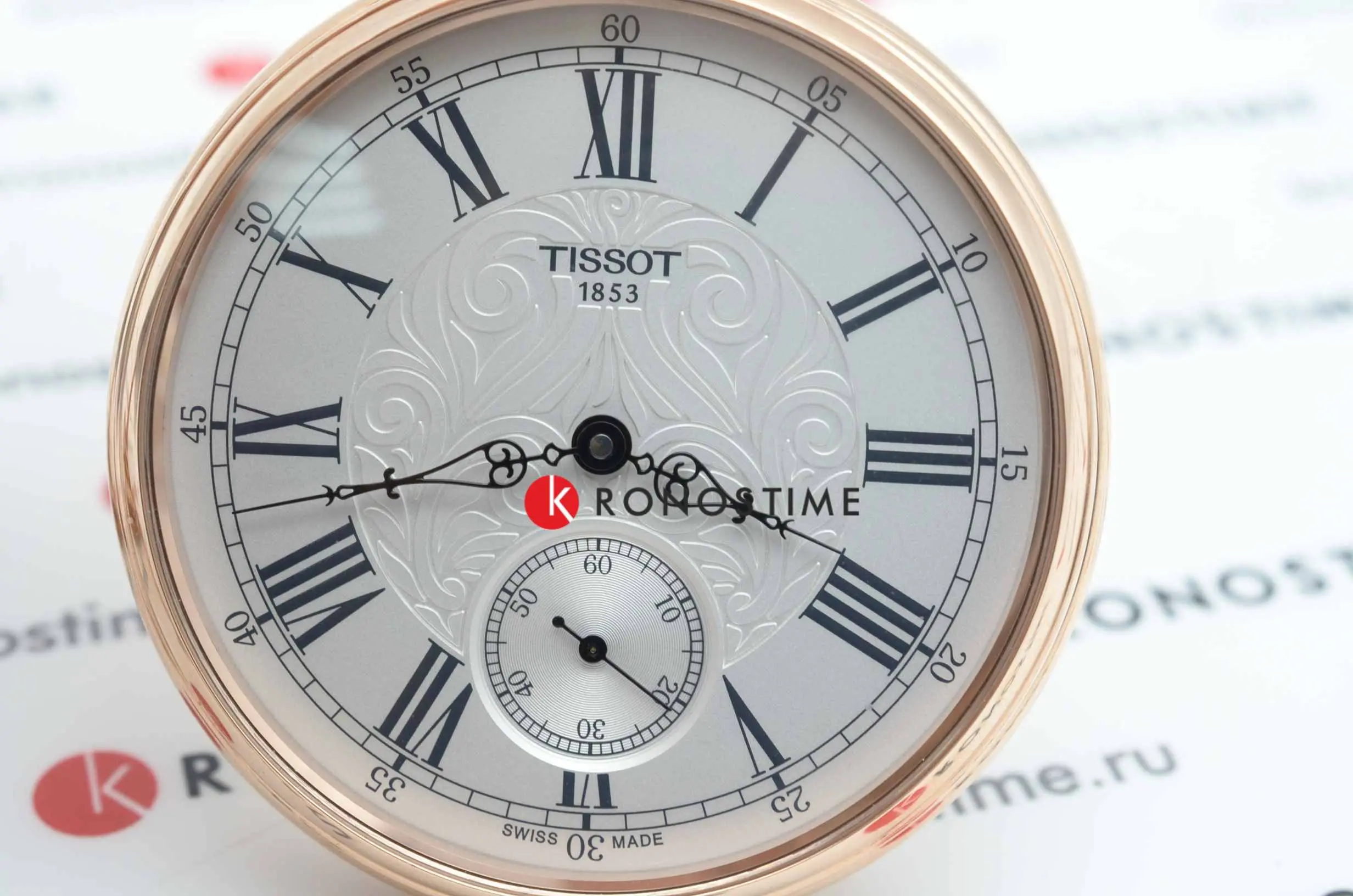 Наручные часы Tissot T-Pocket T8614059903301