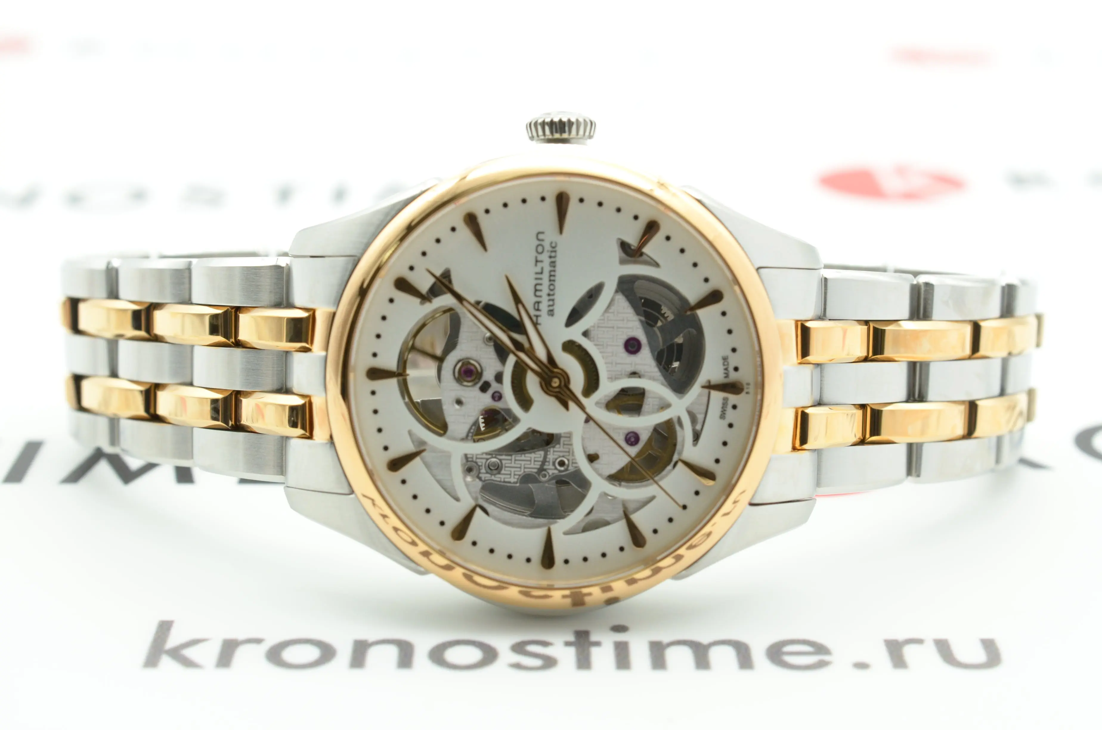 Наручные часы Hamilton Jazzmaster H32425251